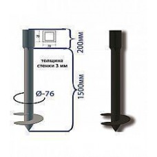 Свая-стойка винтовая d 76 мм h 1700 мм (70х70 h 200 мм; d 76 h 1500 mm)
